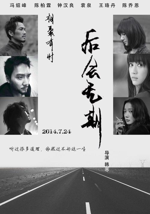 高仿路易斯堡学院文凭毕业证