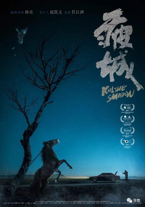 购买假太平洋大学文凭